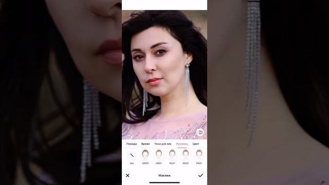 Простой фоторедактор.Как быстро отредактировать лицо на фото смотреть онлайн