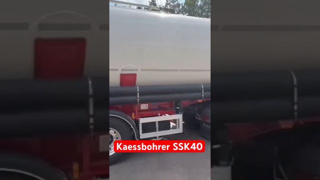 Kaessbohrer SSK 40 Silo Kipper | Силосна цистерна із перекиданням