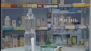 Магниевый (водородный) стержень (Япония)