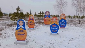 Магнитогорск, улица Правды, проспект Ленина, парк у Вечного огня, Правобережный район (18.11.2022)