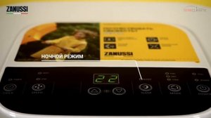 Обзор напольного мобильного кондиционера Zanussi серии Sonata ZACM-07