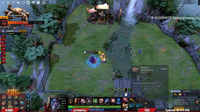 CHC играем онлайн. Custom Hero Clash стрим.