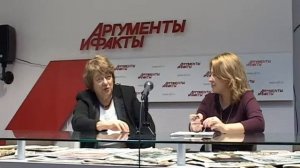 Елена Кальницкая