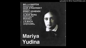 Maria Yudina plays Mussorgsky Scherzo in C sharp minor