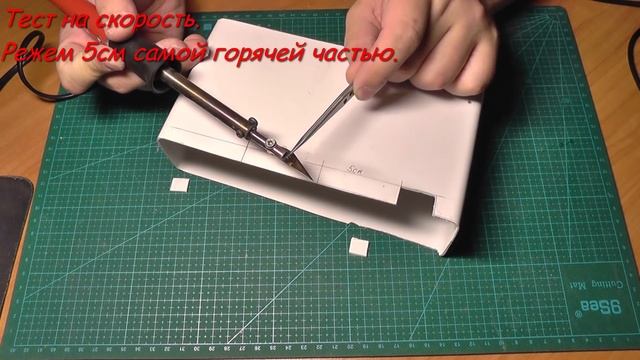 #368 САМОДЕЛКА Нож для резки пластика и оргстекла