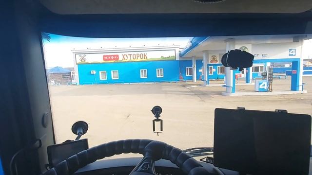 СНЕГ, ГОЛОЛЕД, ЗИМА НАСТУПИЛА. НЕЗАМЕРЗАЙКА ПО 290 #дальнобой смотреть онлайн