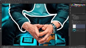 How To Edit Your Photos in Photoshop | Outline Portrait Effect