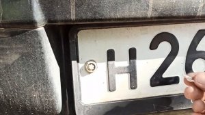 Замена лампочек подсветки номера