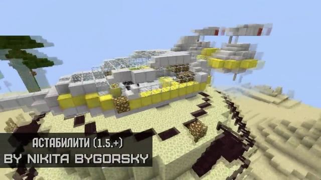 #1 Выпуск | Топ 5 лучших русских карт на прохождение | Minecraft смотреть онлайн