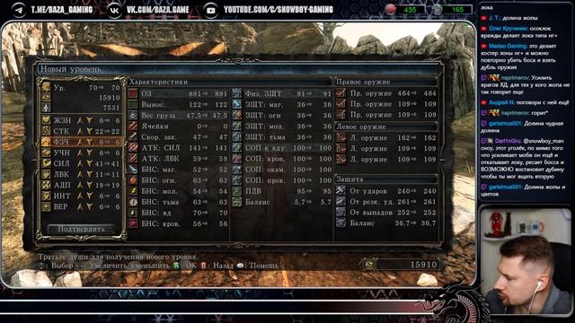 #4 Darksouls2 - готовлюсь ко второй дубине. смотреть онлайн