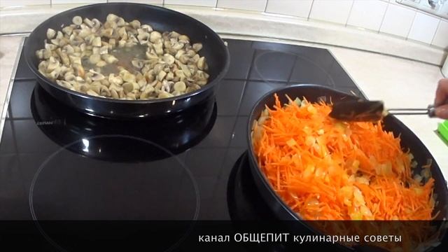 ПОСТНЫЙ ПЛОВ С ГРИБАМИ И СУХОФРУКТАМИ  РИСИНКА К РИСИНКЕ
