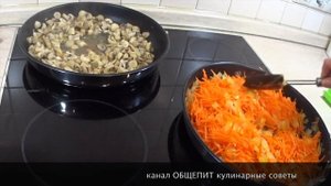 ПОСТНЫЙ ПЛОВ С ГРИБАМИ И СУХОФРУКТАМИ РИСИНКА К РИСИНКЕ