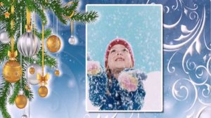 Новогодняя презентация