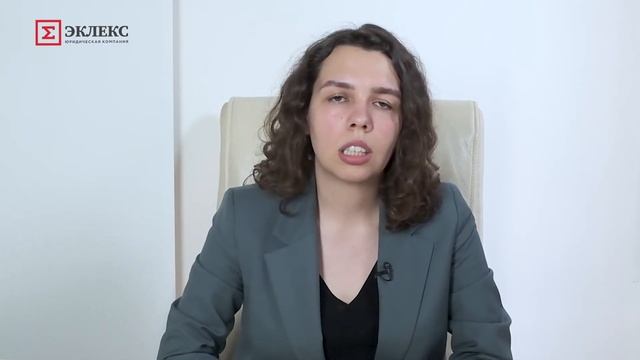 Регистрация юр. лица: самостоятельно или обратиться к юристу?