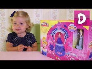 ✿ Play Doh Волшебная Карета Золушки Распаковка Magical Carriage Disney Princess Cinderella