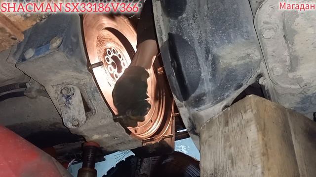 SHACMAN X3000 SX33186V366 8x4