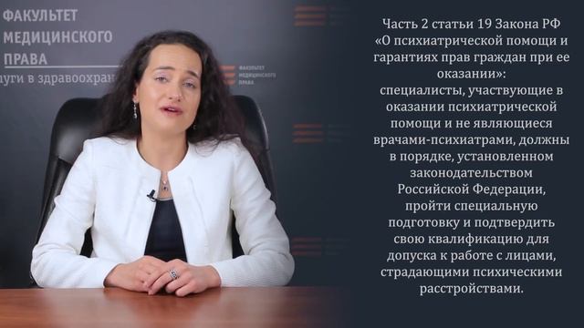 Народная, или традиционная, медицина: что за зверь? смотреть онлайн