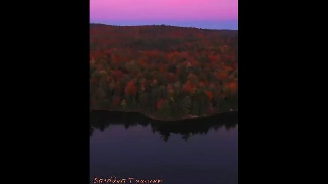 Мантра, исцеляющая душу Дарит внутреннее спокойствие смотреть онлайн