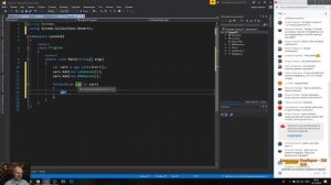 Интерфейсы C# (Interface) - Учим Шарп #13