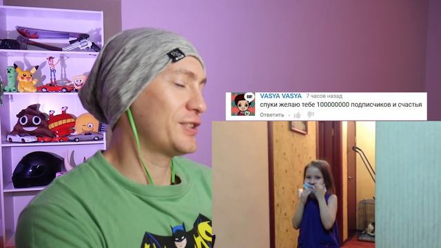 ДЕТИ МАТЕРЯТСЯ. СМЕШНО ДО СЛЕЗ! смотреть онлайн