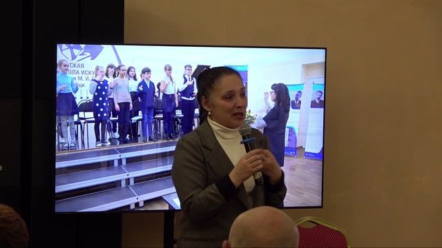 Презентация сборника «С. Н. Василенко и его время»