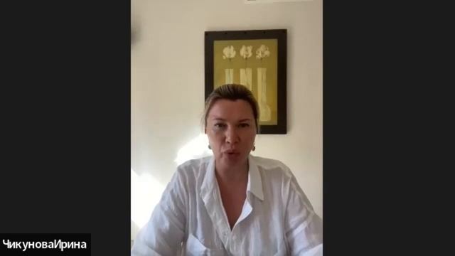 Переход в 4д. Что такое перейти через Монаду. Когда переводит Монада.