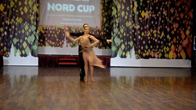 ХАСТЛ, NordCup 2021, Абсолют, Slow,  Леонов Леонид и Чичканова Евгения