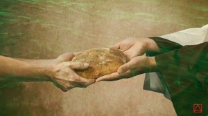 Как творить милостыню