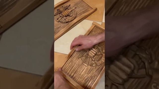 Нарды