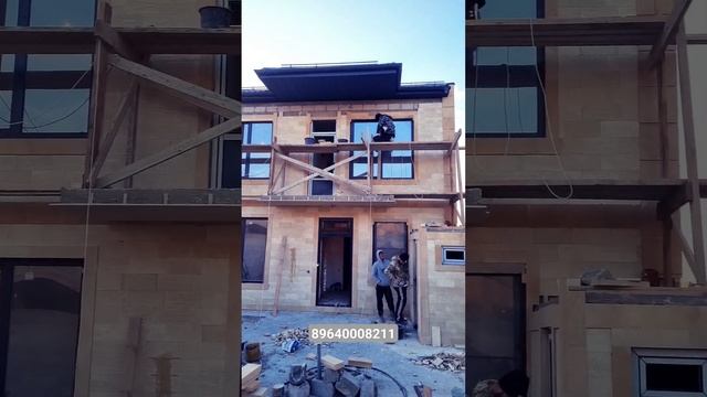 ОБЛИЦОВКА ДОМА москва дагестан камень россия красота