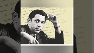 ВСПОМНИМ ПОЭТОВ-ШЕСТИДЕСЯТНИКОВ.