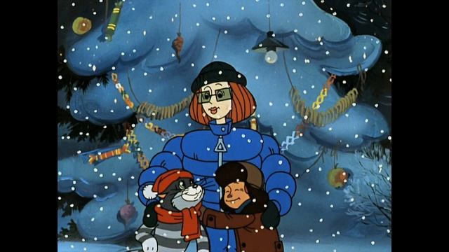 Зима в Простоквашино Глава 1