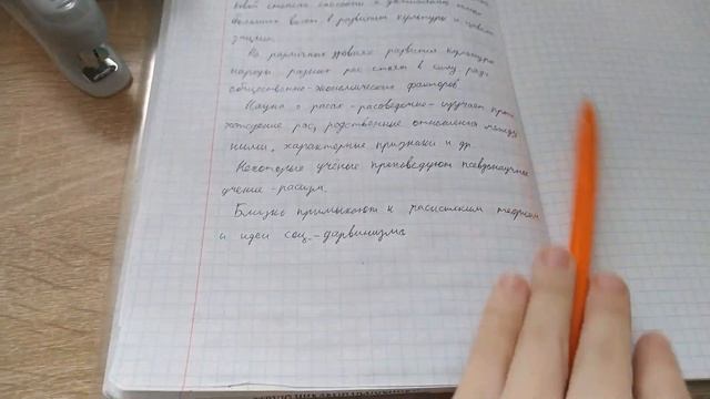 Учу корейский и Веселюсь в Колледже / Продуктивность / Study with me / влог #8