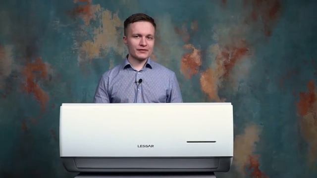 Обзор сплит-системы FLEXCOOL от бренда LESSAR смотреть онлайн