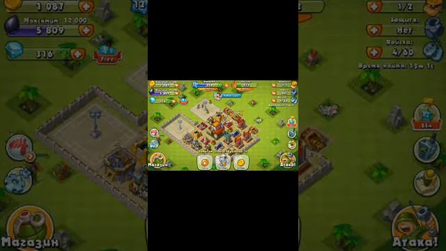 Две игры каторыя я люблю смотреть онлайн