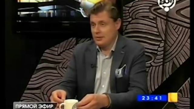 Е.Понасенков. Мифотворчество Российской Истории.