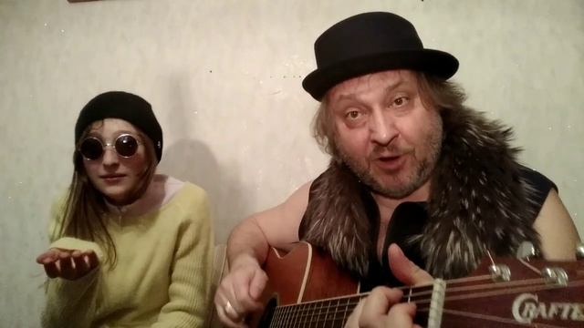 Геннадий Самойлов и Ко " Песня интеллигентного музыканта"