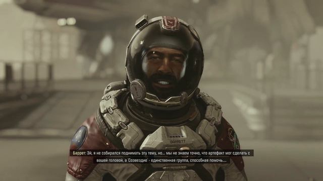 Starfield Прохождение изучаем планеты на 100% Часть 1 НАЧАЛО
