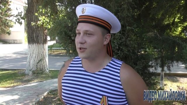 День Военно морского флота смотреть онлайн