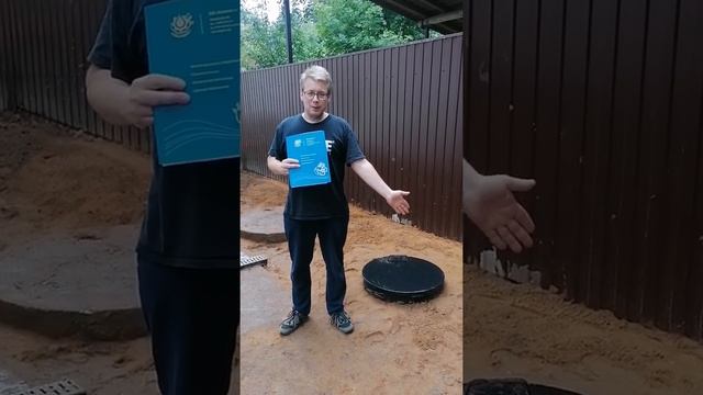Скважина на воду в Быково: отзыв о компании Аквалюкс+