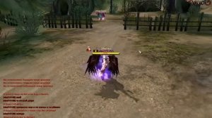 Карос Онлайн: ПК Канонир vlad15163 ( часть 4 )