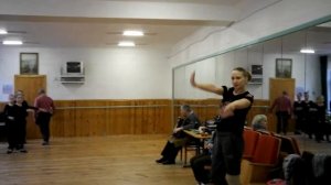 Цыганский. Выход