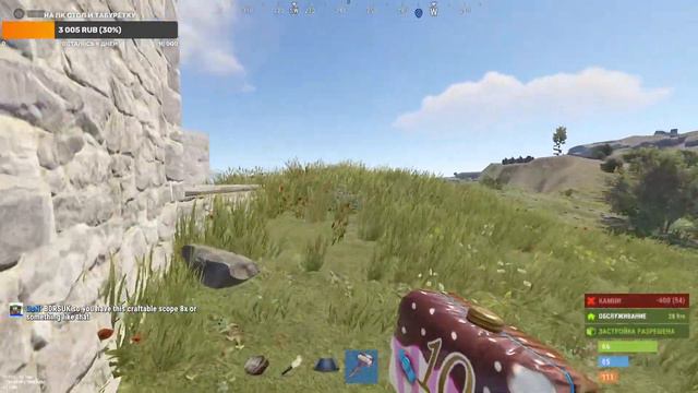 RUST ДЕНЬ 1! НАЧНЕМ ВЫЖИВАТЬ!) смотреть онлайн