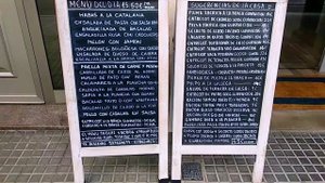 Мальграт де мар / Испания Барселона / Цены в кафешках