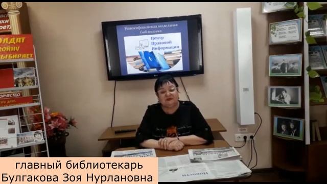 Сам себе адвокат смотреть онлайн