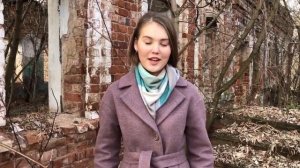 Мин Арча баласы. История деревни Казиле, Арский район