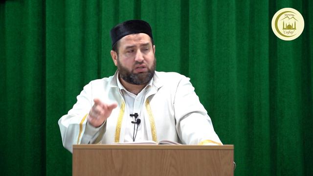 16.11.2018 Любовь к ПРОРОКУ (салляЛлагьу аляйгьи ва саллям) смотреть онлайн