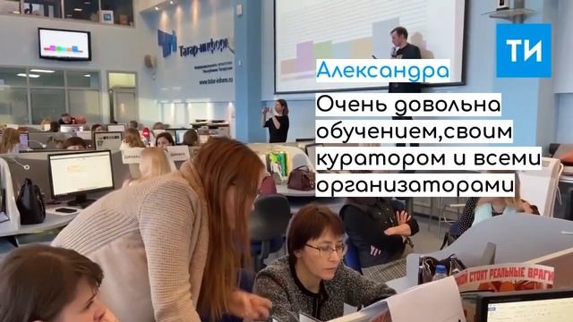 Шамиль Садыков: Медиашкола «Татмедиа» — это 70% успеха смотреть онлайн