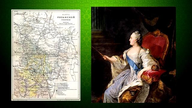 ЦЕНА МОНЕТЫ РЯЗАНСКАЯ ОБЛАСТЬ, 10 РУБЛЕЙ 2020 ГОДА, СЕРИЯ РОССИЙСКАЯ ФЕДЕРАЦИЯ,БИМЕТАЛЛИЧЕСКАЯ МОНЕ смотреть онлайн