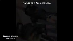 Рыбалка в челябинской области карасевые озера